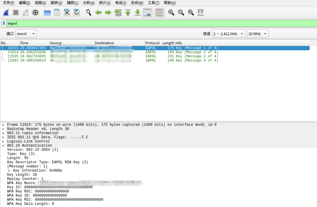 4-way-handshake-wireshark.png